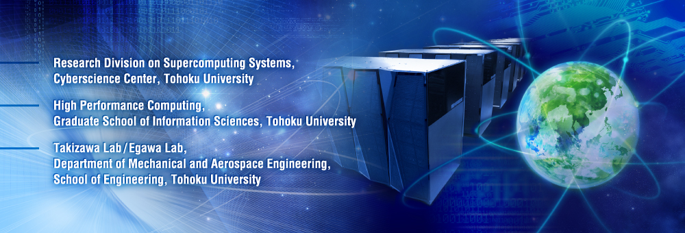 Research Division on Supercomputing Systems